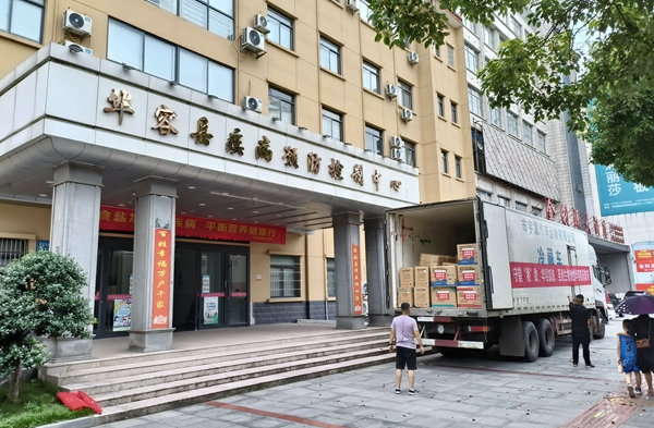 fpay钱包 -轻松支付,放心选择