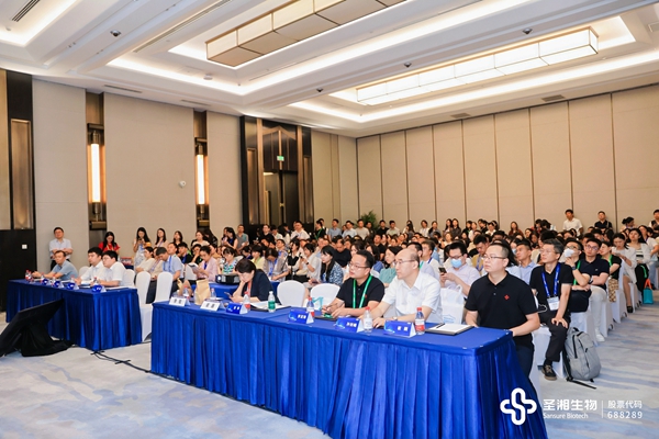 9：：：卫星会现场.jpg