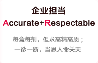 fpay钱包 -轻松支付,放心选择