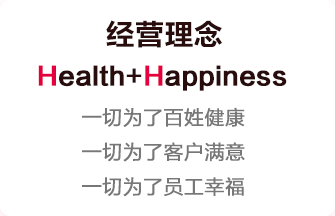 fpay钱包 -轻松支付,放心选择