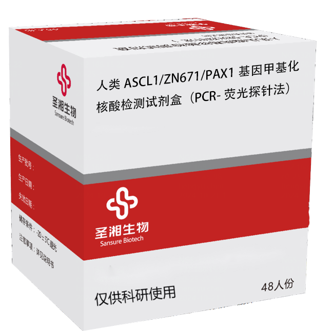 fpay钱包 -轻松支付,放心选择